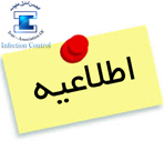 توضیحات محصول